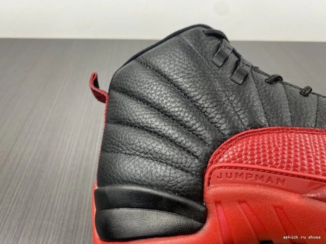 Cheap Jordan Game Retro 12 002 Flu 130690 (2016) 0710